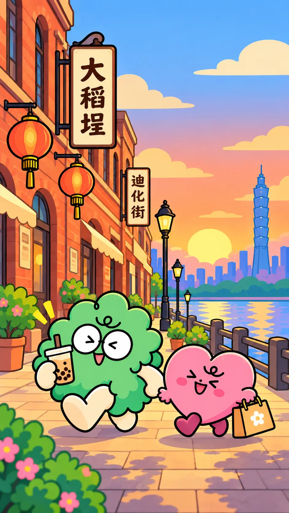 大稻埕夕陽散步插畫桌布
